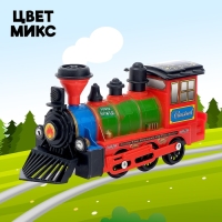 Паровоз инерционный &laquo;Детский&raquo;, световые и звуковые эффекты, цвета МИКС