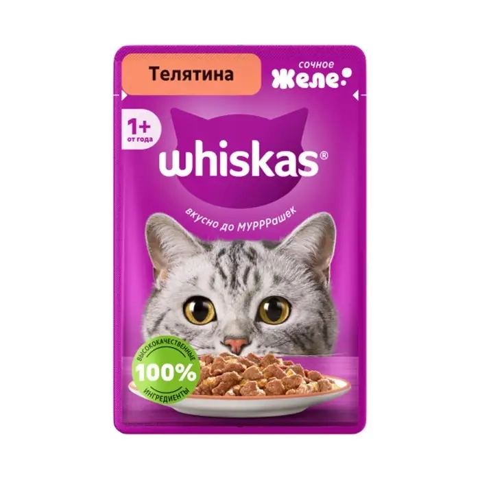 Влажный корм Whiskas для кошек, желе с телятиной, 75г