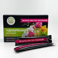 Удобрение в стиках для орхидей растений Greenlife, коробка, 20 шт