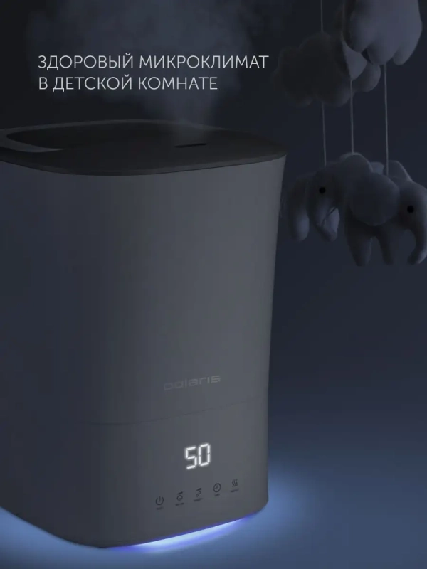 Увлажнитель воздуха PUH 0427 TF