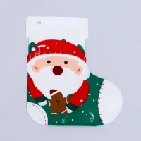 Пакет подарочный &laquo;Санта&raquo;, с zip - lock застежкой 18&times;22 см