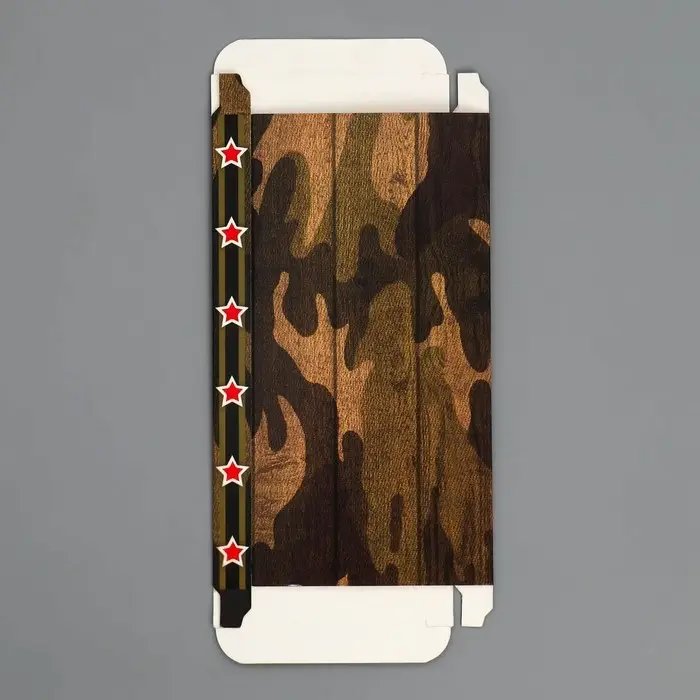 Коробка для шоколада, кондитерская упаковка, &laquo;23 Февраля&raquo;, 17 х 8.5 х 1.5 см