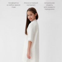 Платье нарядное детское MINAKU: PartyDress, цвет белый, рост 134 см