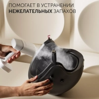 Компактный ручной отпариватель для одежды PGS 2277C