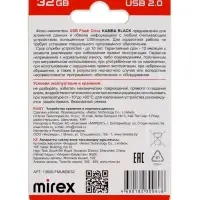 Флешка Mirex KAMBA, 32 Гб ,USB 2.0, чт до 23 Мб/с, зап до 20 Мб/с, черная