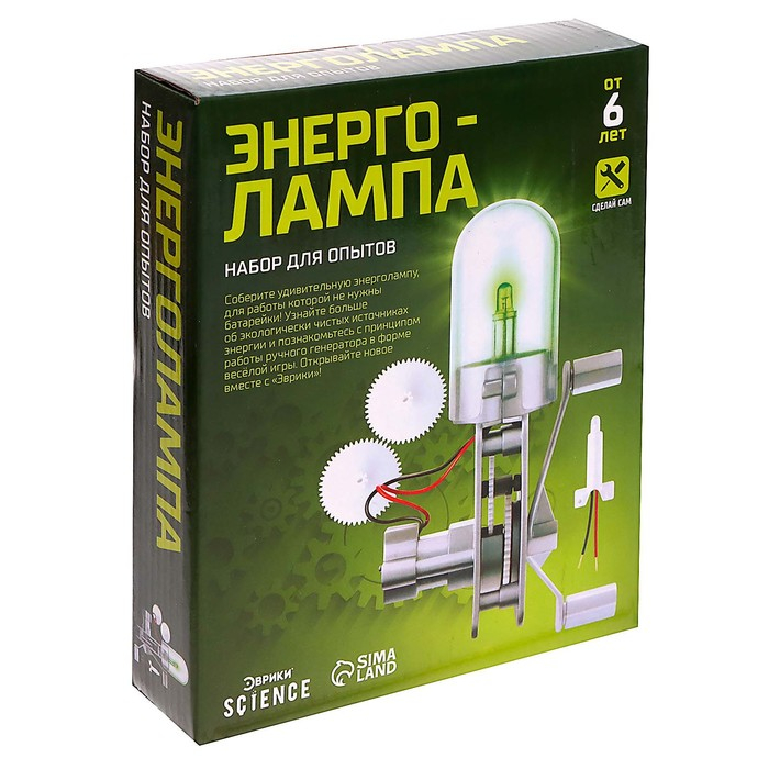Набор для опытов &laquo;Энерголампа&raquo;, свет, сделай сам