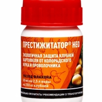 Престижитатор, кс флакон 50 мл