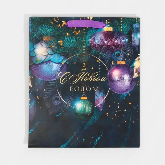 Пакет подарочный новогодний ламинированный &laquo;Магия&raquo;, ML 23 х 27 х 11.5 см