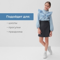 Юбка-шорты для девочки MINAKU цвет серый, рост 152 см