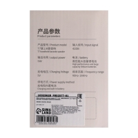 Мини караоке-система T7, 5 Вт, микрофон, 1800/800мАч, Jack 3.5, Type-С, RGB, бежевая