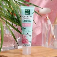 BB-крем «Чистая линия. Идеальная кожа», 40 мл BB-крем «Чистая линия. Идеальная кожа», 40 мл