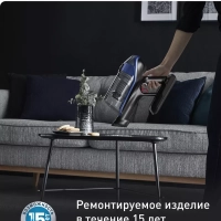 Беспроводной пылесос X-Force Flex 14.60 Aqua TY99C0WO