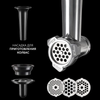 Кухонная машина PKM 1206