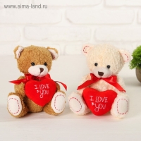 Мягкая игрушка &laquo;Мишутка с сердечком&raquo;, цвета МИКС