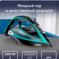 Утюг паровой Ultimate Pure FV9837E0, 3000 Вт