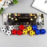 Брелок для ключей на кольце &laquo;Футбольный мяч&raquo;, пластик, 3&times;3&times;3 см, МИКС