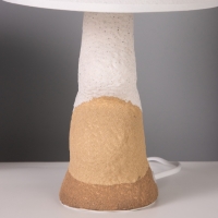 Лампа настольная "Гряда" 1х40Вт Е27 бежевый/белый 20х20х32см