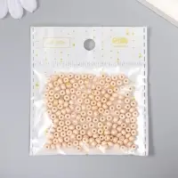 Бисер стекло 6/0 "Лунный луч" 15 гр