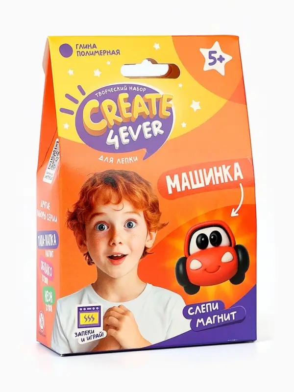 Набор "Создай магнит" Гонки"