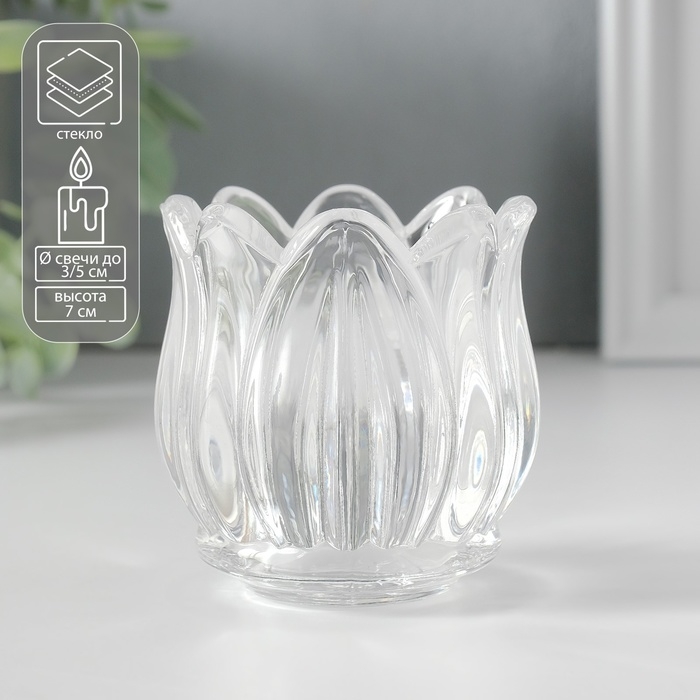 Подсвечник стекло на 1 свечу "Подснежник" прозрачный 7х7х7 см