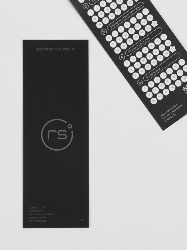 Лонгслив мужской Resport, на молнии, р. 46, цвет чёрный, базовый, с длинным рукавом