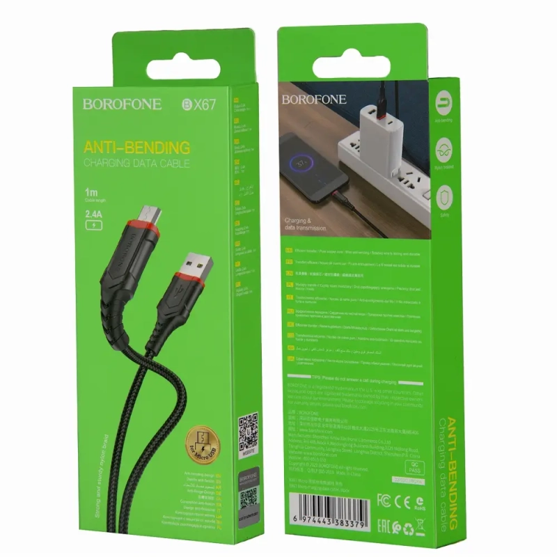 Кабель BX67 USB Micro USB 1M 2.4A Borofone черный