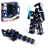 Робот &laquo;Миниган&raquo;, трансформируется, с металлическими элементами