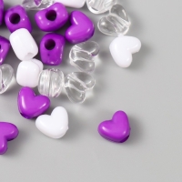 Бусины пластик "Сердце. Фиолетовый, белый, прозрачный" набор 20 гр 1,2х0,9х0,8 см