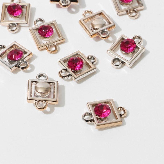 Коннектор «Квадрат» 2,3×1,5×0,6 см, (набор 10 шт.), цвет ярко-розовый в золоте Коннектор «Квадрат» 2,3×1,5×0,6 см, (набор 10 шт.), цвет ярко-розовый в золоте