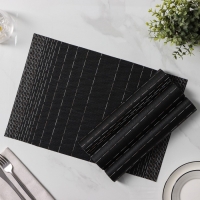 Салфетки сервировочные на стол Доляна &laquo;Инь&raquo;, 4 шт, 30&times;45 см, цвет чёрный