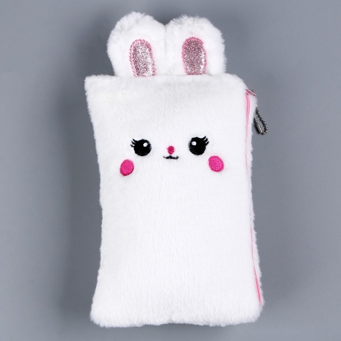 Пенал школьный мягкий &laquo;Зайчик&raquo;, 21 &times; 13 см, плюш, белый цвет