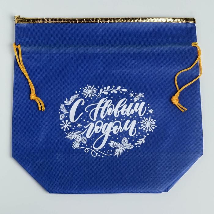 Мешок подарочный &laquo;С Новым годом!&raquo;, 28 х 28 см +/- 1.5 см, Новый год