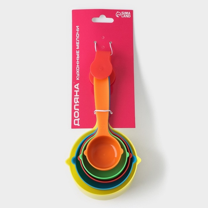 Набор мерных ёмкостей Доляна &laquo;Блеск&raquo;, 5 шт: 30 мл, 60 мл, 80 мл, 125 мл, 250 мл