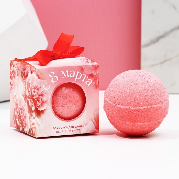 Бомбочка для ванны &laquo;Весна начинается с твоей улыбки&raquo;, 130 г, аромат весеннего букета, ЧИСТОЕ СЧАСТЬЕ