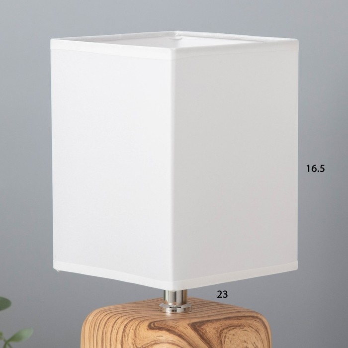 Настольная лампа "Оливия" Е14 40Вт 12,5х12,5х30 см RISALUX