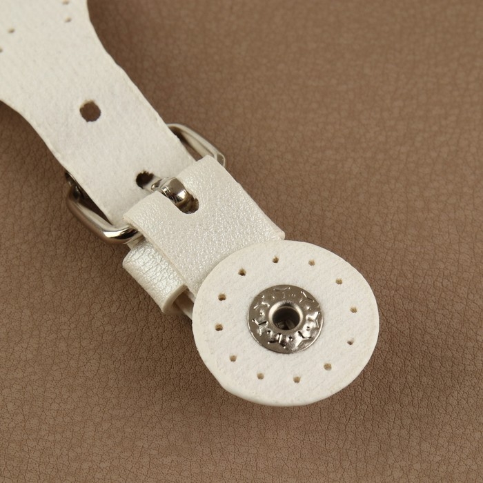 Застёжка для сумки на кнопке, 8 &times; 3 см, цвет белый