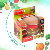 Набор продуктов &laquo;Гамбургер&raquo;