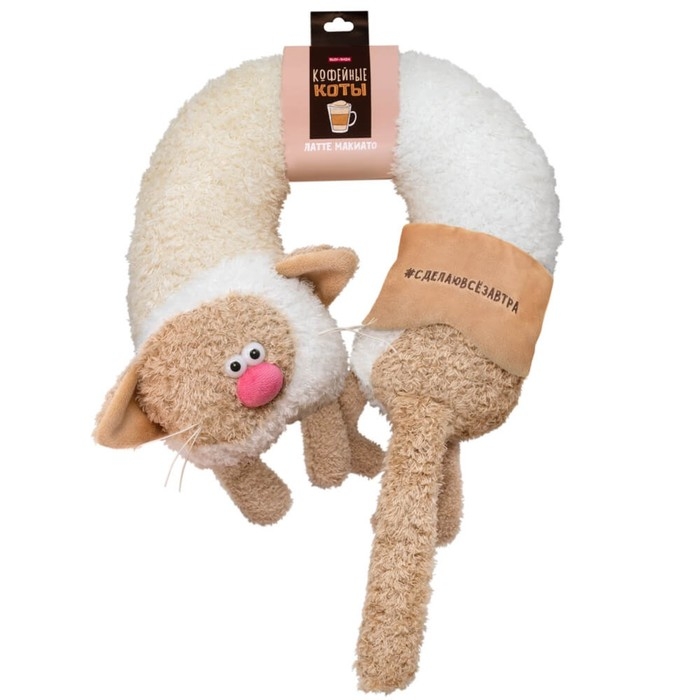 Мягкая игрушка — подушка «Кот Латте Макиато», 31 см Мягкая игрушка — подушка «Кот Латте Макиато», 31 см