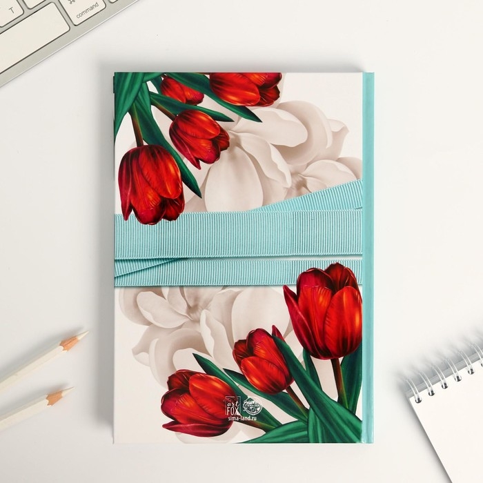 Подарочный набор &laquo;Цвети от счастья&raquo;: ежедневник и термостакан