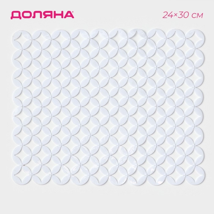 Коврик в раковину Доляна &laquo;Кико&raquo;, 24&times;30 см, цвет белый