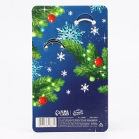 Брелок новогодний, для ключей, новогодний, парный «Волшебного нового года» набор 2 шт Брелок новогодний, для ключей, новогодний, парный «Волшебного нового года» набор 2 шт