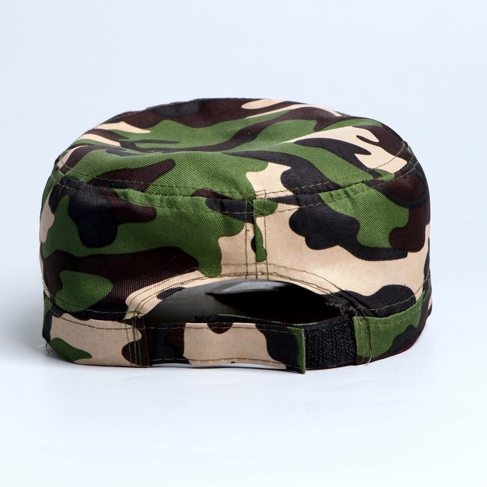 Кепка взрослая &laquo;Я люблю Россию&raquo;