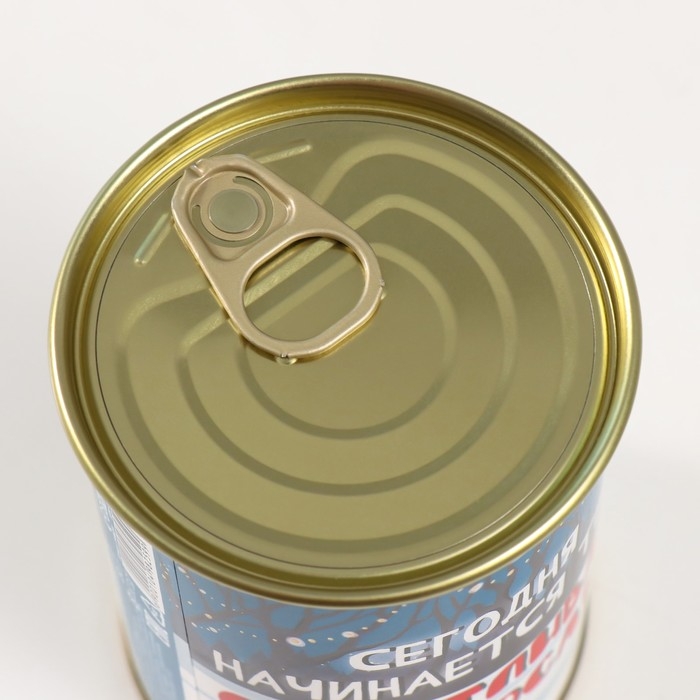 Носки в банке "Сегодня начинается твоя счастливая полоса!" (внутри носки женские,цвет белый) 1049825