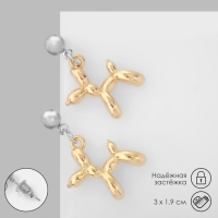 Серьги &laquo;Собачка&raquo; игрушечная, цвет золото