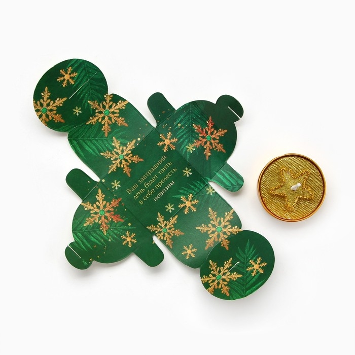 Новогодняя свеча чайная &laquo;Новый год: Праздничная&raquo;, d = 4 см, МИКС