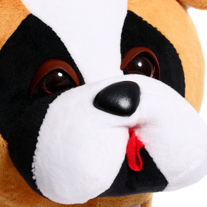 Мягкая игрушка &laquo;Собака Боксер&raquo;, 50 см