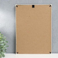 Фоторамка пластик L-4 21х30 см слоновая кость (пластиковый экран)