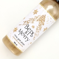 Подарочный набор косметики новогодний &laquo;Время для сказки&raquo;, гель для душа 100 мл и бомбочка для ванны 40 г, Новый Год