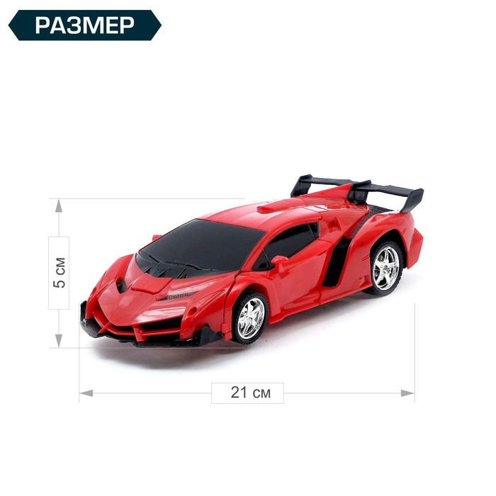 Робот радиоуправляемый &laquo;Ламбо&raquo;, трансформируется с пульта, масштаб 1:18, цвет красный