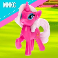 Пони &laquo;Малышки&raquo;, МИКС